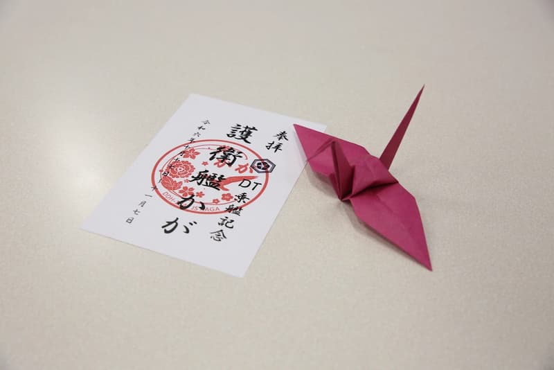 Stamped card and Origami crane