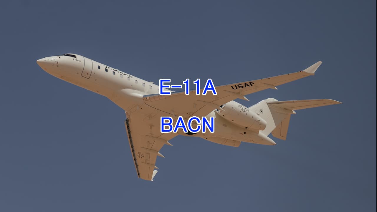 E-11A BACN